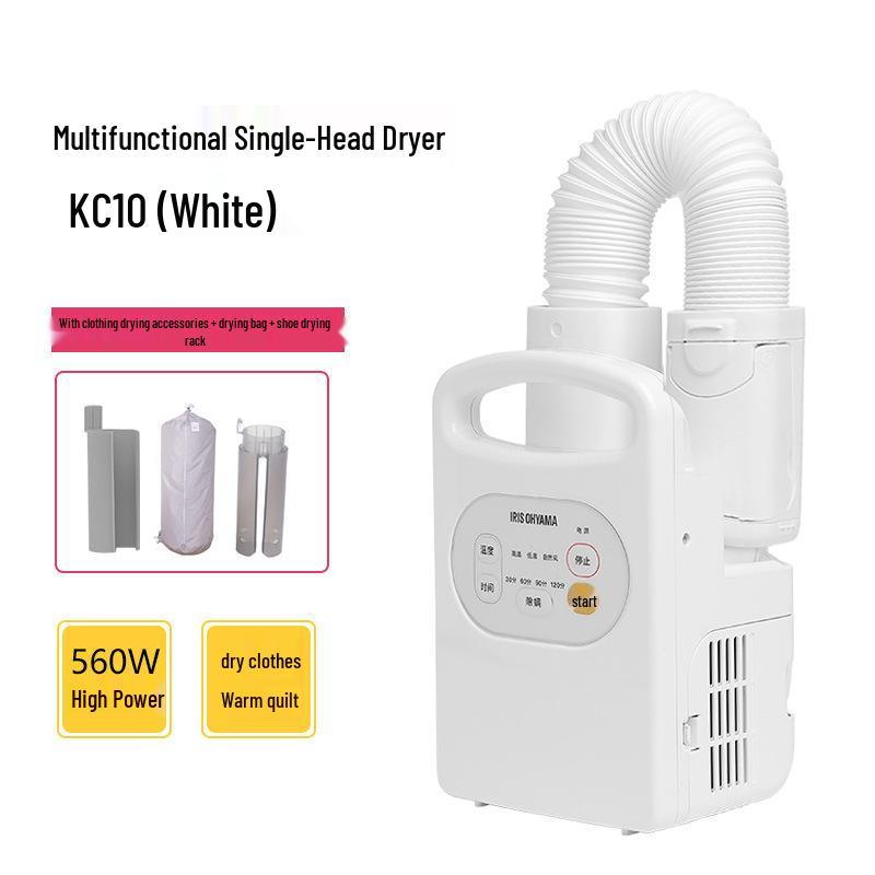 

Alice Small Household Clothes Dryer & Dehumidifier with Dust Mite Removal