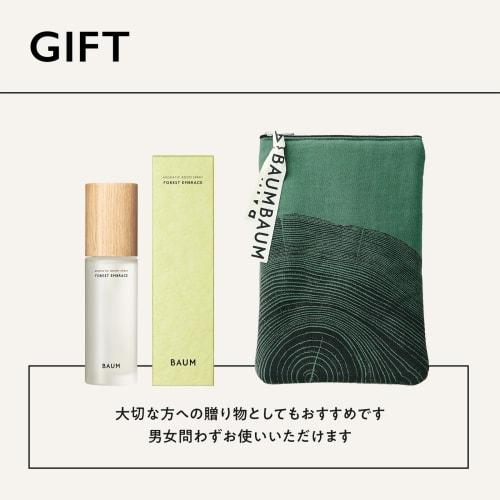 baum aromatic room spray 2 forest embrace 80ml  x 1
