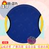 FENG AO Outdoor Sensory Training Throw & Catch Ball Set