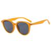 Retro Milky White Cat-eye Sunglasses for Women with Square or Round Faces, Slimming and Stylish, Sun Protection for Seaside Vacations, Popular Online