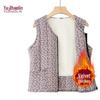 YUZHAOLIN Women's Fleece-Lined Thermal Vest