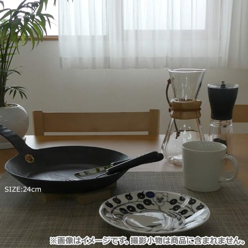 Turk Classic Frying Pan, 26cm, 65526, Iron, Germany, Black, 26cm