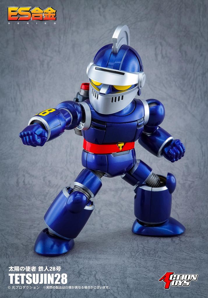 Art Storm Action Toys ES Alloy Messenger of the Sun Tetsujin 28 Height 150mm Painted Movable Figure Approx. Die-cast