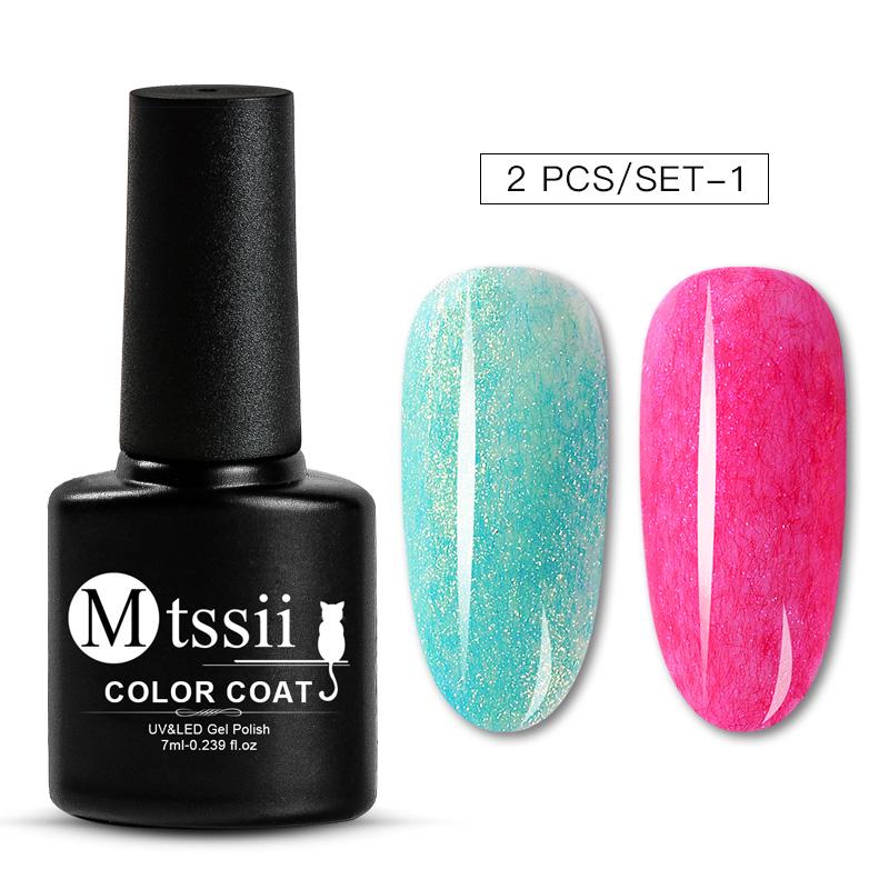 Mtssii 2/3/6 Bottles 7ML Fur Effect Soak Off UV Gel Shimmer Polish Lacquer Manicure Nail Art Varnish