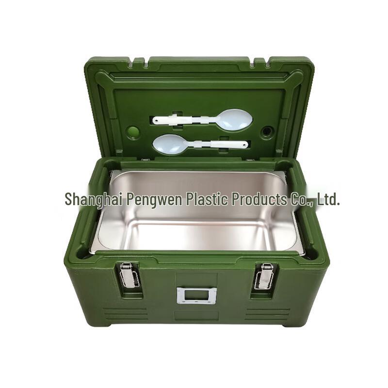 Ayub 30L Insulated Meal Delivery Box
