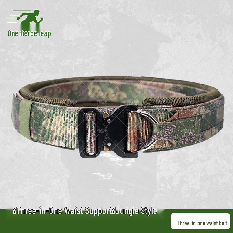 Hanyue 3-in-1 Lightweight Multi-function Tactical Belt