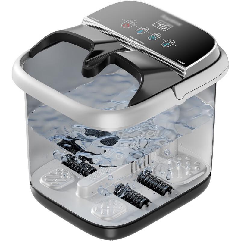Jiaxu Smart Heated Foot Spa Massager