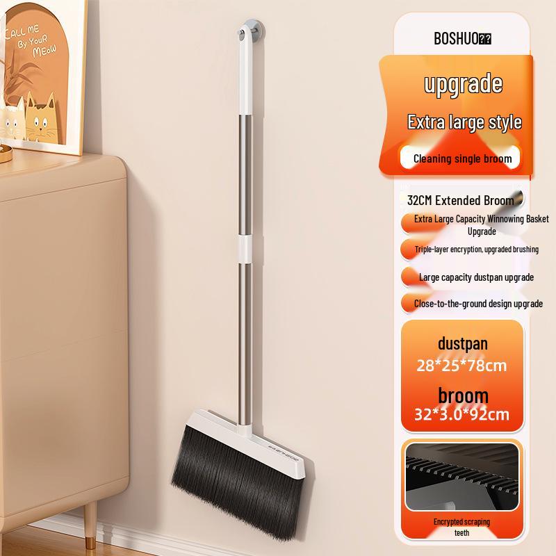 

Набор веник, совок и скребок – Прочное решение для уборки дома из 3 предметов