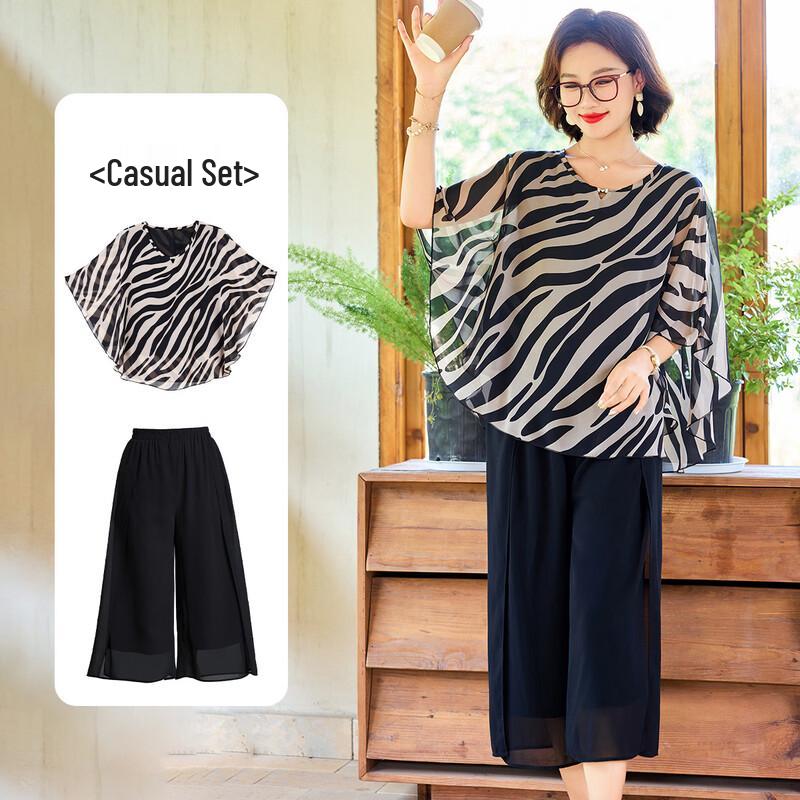 Women s Summer Two-Piece Commuter Set 2XL