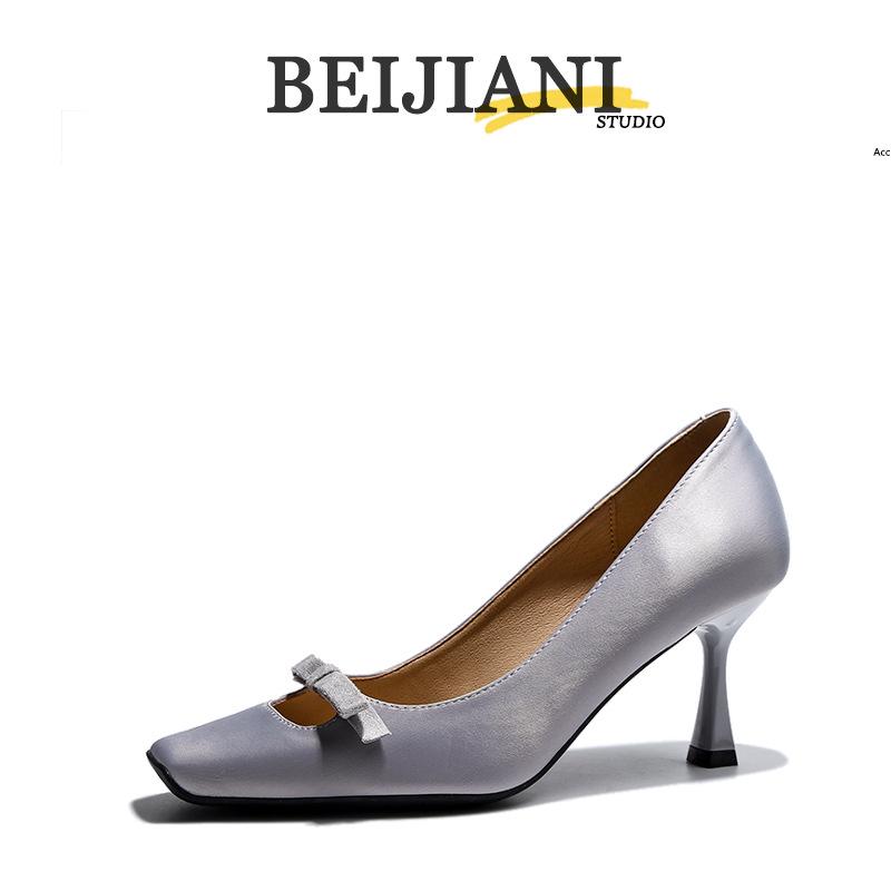 BEIJIANI 3385-3 Schleife Französische Stiletto-High-Heels: Elegante und bequeme Damenschuhe