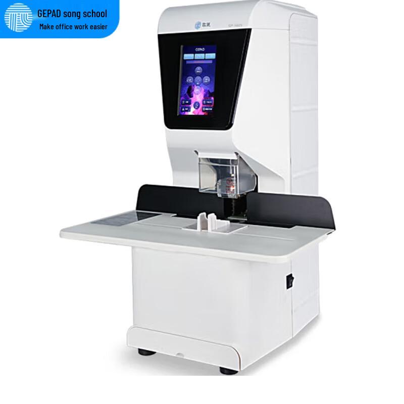 GEPAD GP-5025 Automatic Financial Binding Machine