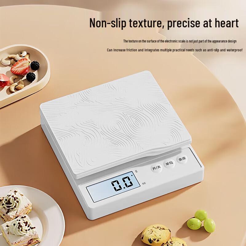 Mini Digital Kitchen & Baking Scale