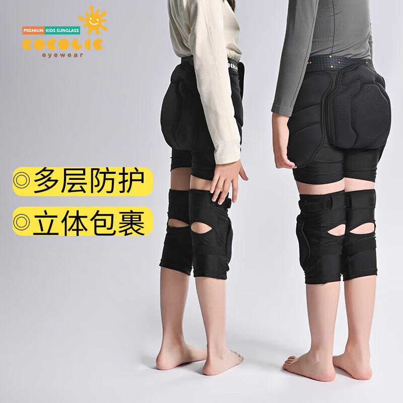 COCOLIC Kids Multi-Sport Protective Gear Set L