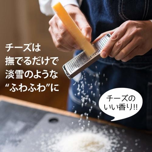 Iidaya Ever Grater (Made in Japan/with tray/palm-sized) Stick-shaped Stainless Steel Grater (for cheese, ginger, lemon, and garlic) Professional-grade