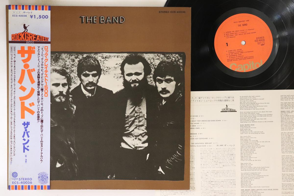 

LP Record BAND - Band ECS40036 CAPITOL 1977 Japan Obi Rock Used