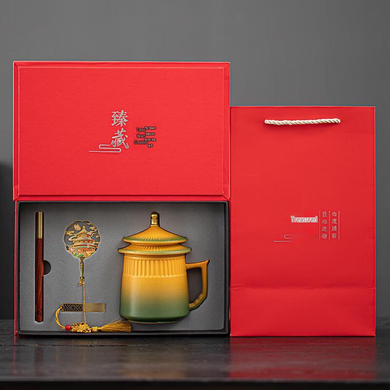 Hao Feng Veteran Commemorative Gift Set