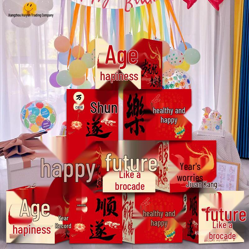 First Birthday Photo Props & Decor Set for Party Atmosphere and Ground Display