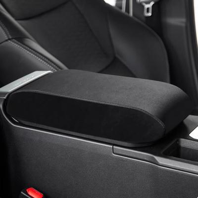 Fucaten Compatível com Toyota Nova Série Land Cruiser 250 Capa do Apoio de Braço Capa do Console Decoração Caixa do Console Central (2024-) (Preto (Tecido tipo camurça))