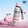 COOKER KING 600ml isolierte Wasserflasche 316 Edelstahl Studenten-Trinkbecher Yakult isolierte Wasserflasche Edelstahl