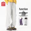 MINISO Men's Loose Fit Parachute Cargo Pants