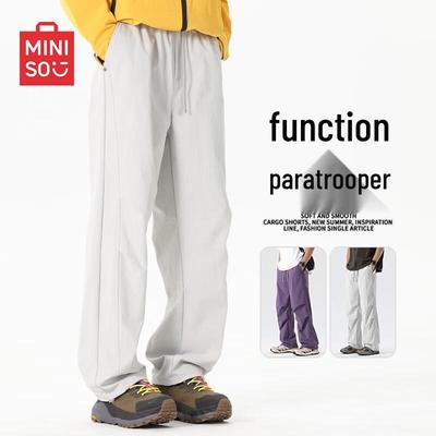 MINISO Men's Loose Fit Parachute Cargo Pants
