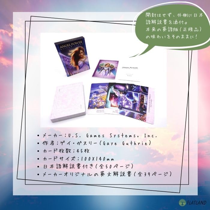 Andělská síla Karta moudrosti Orákulum s japonskými instrukcemi (Autentické karty)