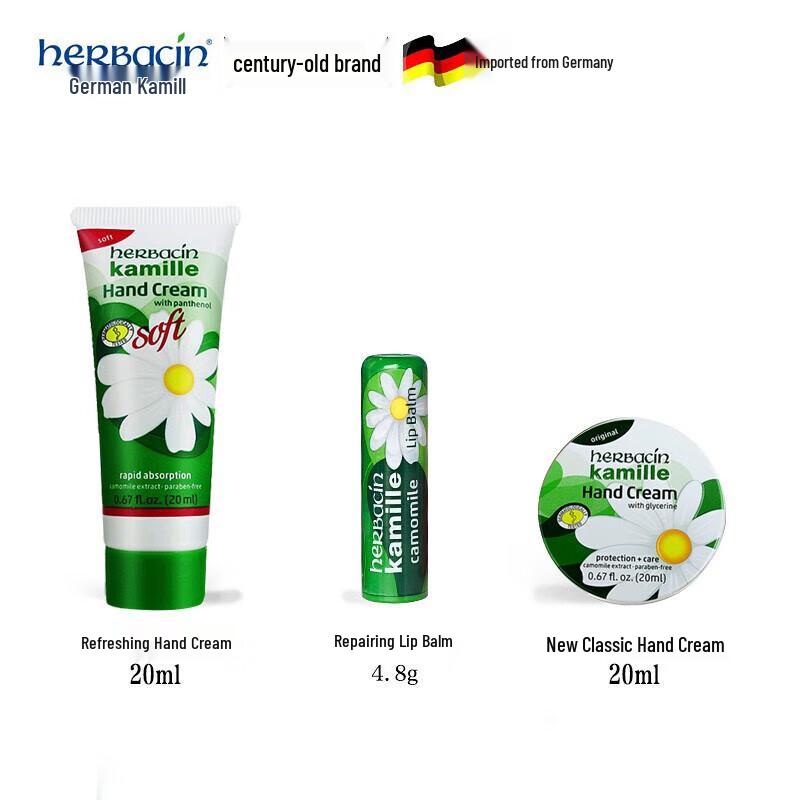 Herbacin Little Chamomile Hand Cream Gift Set