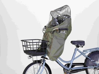 OGK Giken Bicycle Child Seat Rain Cover for Roof Mini Greige (Front) (RCF-010) -