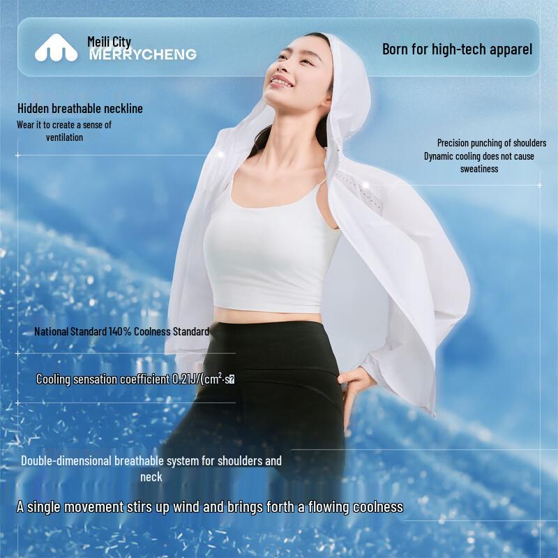 Unisex Sun Protection Jacket