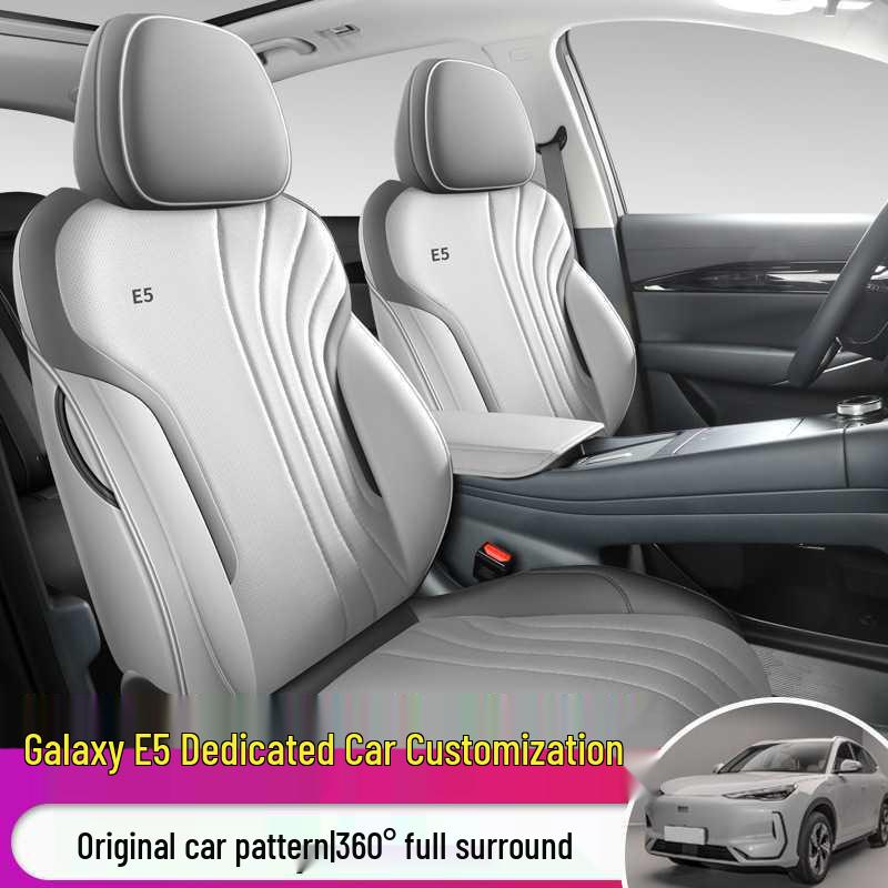 Galaxy E5 All-Season Universal Leather Seat Cover: Full Coverage, Breathable, Car Cushion