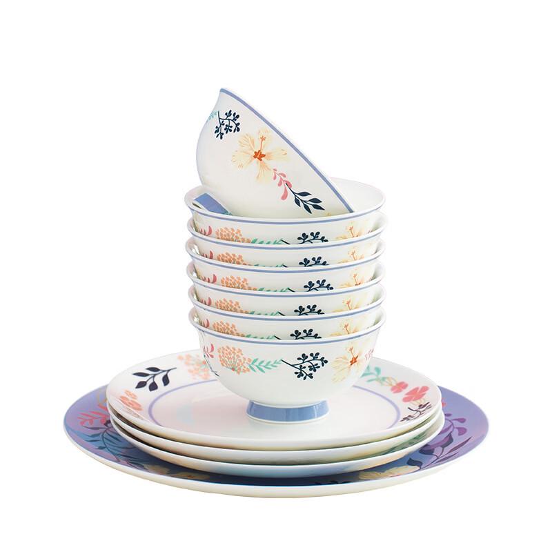 Assiette à poisson en céramique style chinois