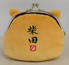 Friends Hill Mochimochi Clasp Shibata-san Pouch, Beige, CW-724-135