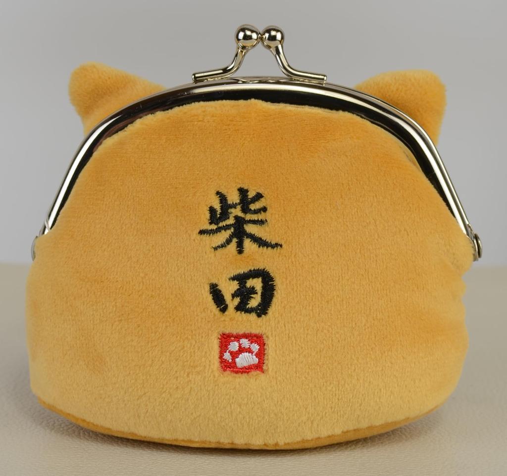 Friends Hill Mochimochi Clasp Shibata-san Pouch, Beige, CW-724-135