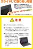 Media Cover Market Compatible with Razer Blade 17 (17.3-inch) - Privacy Filter, Blocks Peeping from Sides and Blue Light