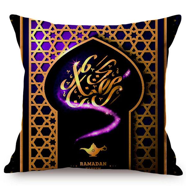 Muslim Ramadan Kareem Sacred Worship Sofa Decoration Pillow Case Islamic Eid Mubarak Mandala Pattern Cotton Linen Cushion Cover