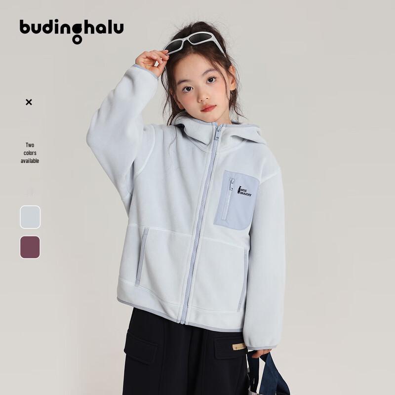 Pudding Haru Girls  Hooded Embroidered Winter Fleece Jacket 120