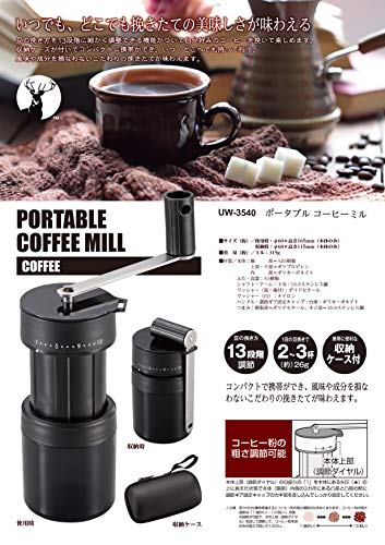 Captain Stag UW-3540 Portable Coffee Mill with 13 Adjustable Grinding Levels, Black, and Storage Case