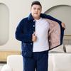ROMON Men's Winter Plus-Size Coral Fleece Quilted Pajama Set