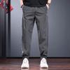Pantalon Décontracté d'Été à Manchette à Séchage Rapide pour Homme Jielienuo