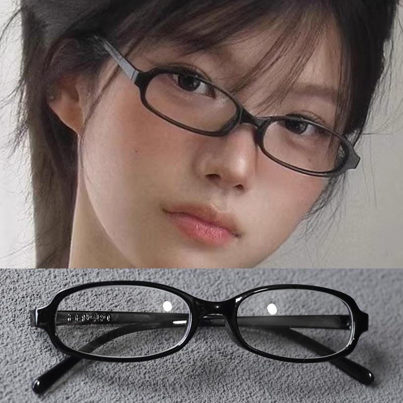 Girls Y2K Red Green Frame Glass Retro Oval Sqaure Glasses Eyewear Decorative Computer Anti-blue Eyeglasses with Seaside Driving