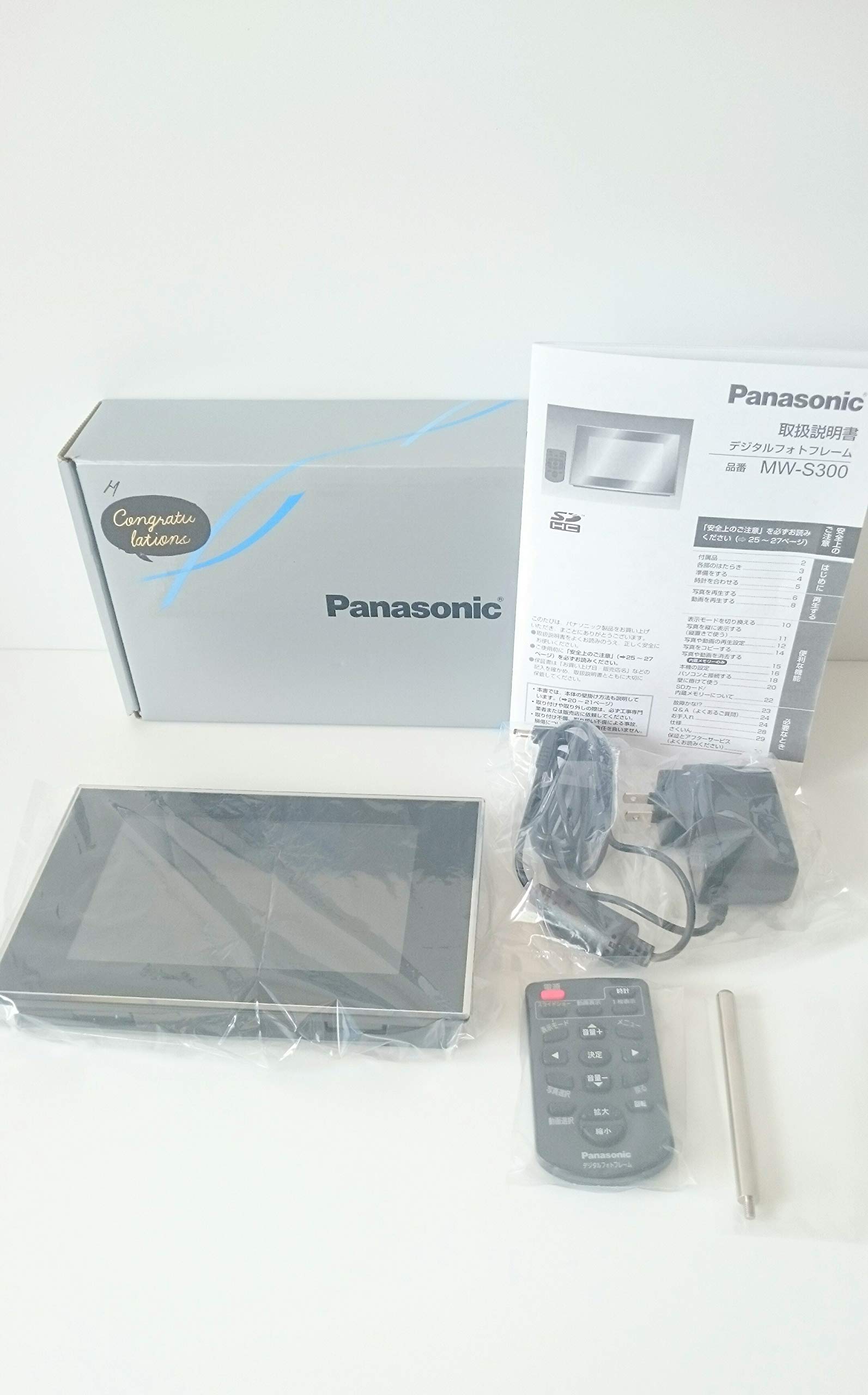 

Panasonic Digital Photo Frame LCD Screen 2GB Black 7-inch MW-S300-K