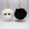 1pcs Cute Plush Cat Keychains fluffy faux fur balls perfect for bags and backpacks ideal gifts for Valentine's Day Christmas Halloween