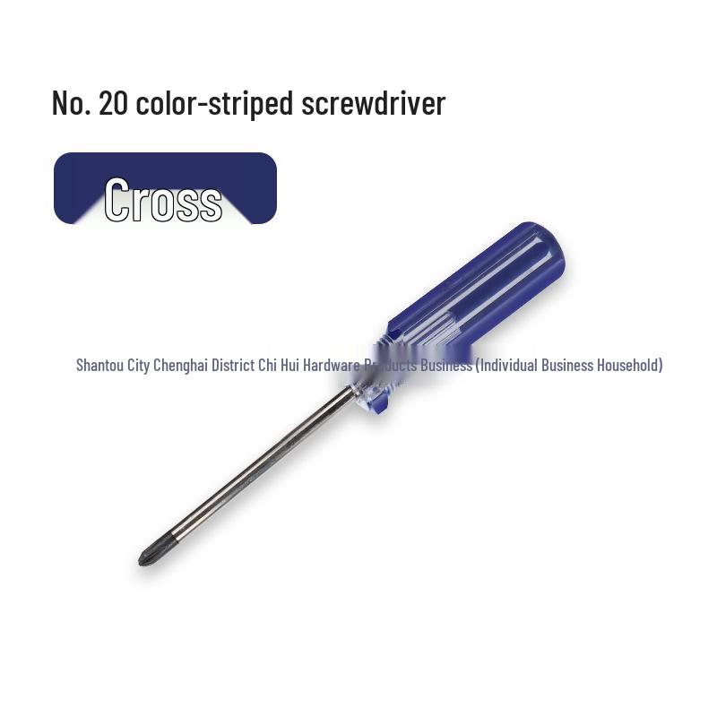 20# 5-Point Transparent Stripe Flat/Phillips Head Screwdriver