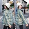Winter Parkas Women Jackets Long Sleeve Casual Glossy Thick Warm Puffer Coat Loose Female Jacket Waterproof Outwear