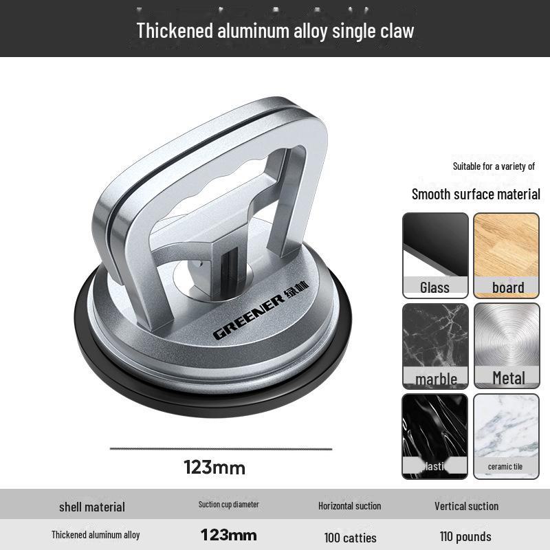 

Green Forest Heavy Duty Алюминиевый Присосный Подъемник Для Стекла И Плитки Aluminum alloy single claw suction cup 2 pack