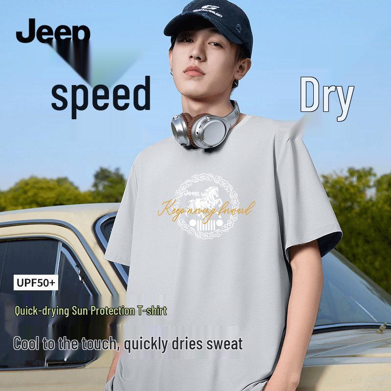 

JEEP Men s Sun Protection Mesh T-Shirt 4XL