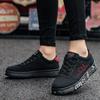 Sneakers Women Black Platform Sneakers Casual Vulcanized Shoes 2024 Autumn Plus Size 35-44 Lover Shoes Zapatillas Mujer Graffiti