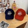 Retro Letter Embroidered Baseball Cap Women's Casual Versatile Face Small Outdoor Sunshade Sun Protection Soft Top Cap
