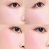 DASIQUE Blending Mood Cheek