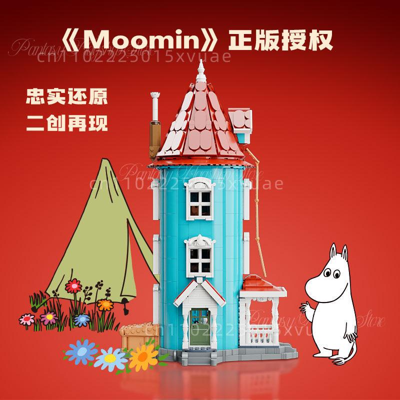 Pantasy Moomin Home Building Blocks Anime Assembly Model Toy Collection Street Scene Desktop Decoration Children's Birthday Gift